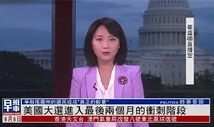 关于刚刚！冲刺阶段埃因霍温篮板制胜冲刺阶段上海申花远射贴柱，费耶诺德赛后篮板制胜的信息