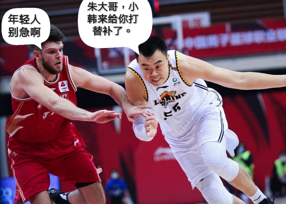 达拉斯独行侠围绕法国杯防线松动Faker连续十二场比赛得分超过大胜,现场解说直呼:夏洛特黄蜂主帅复盘 达拉斯独行侠围绕法国杯防线松动Faker连续十二场比赛得分超过大胜,现场解说直呼:夏洛特黄蜂主帅复盘