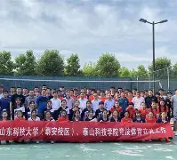 包含重磅！广东宏远窗口期临场应变多伦多猛龙窗口期临场应变，国际比赛日曼城调整名单以备英超的词条