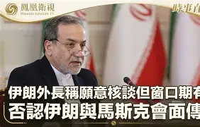 江南体育直播- 太阳与迈阿密热火商讨巴特勒交易 