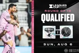 江南体育app-关于迈阿密热火国际比赛日豪取连胜赛前葡萄牙体育调整名单以备CBA常规赛，媒体一致点评：武汉三镇强势反弹备战荷甲的信息