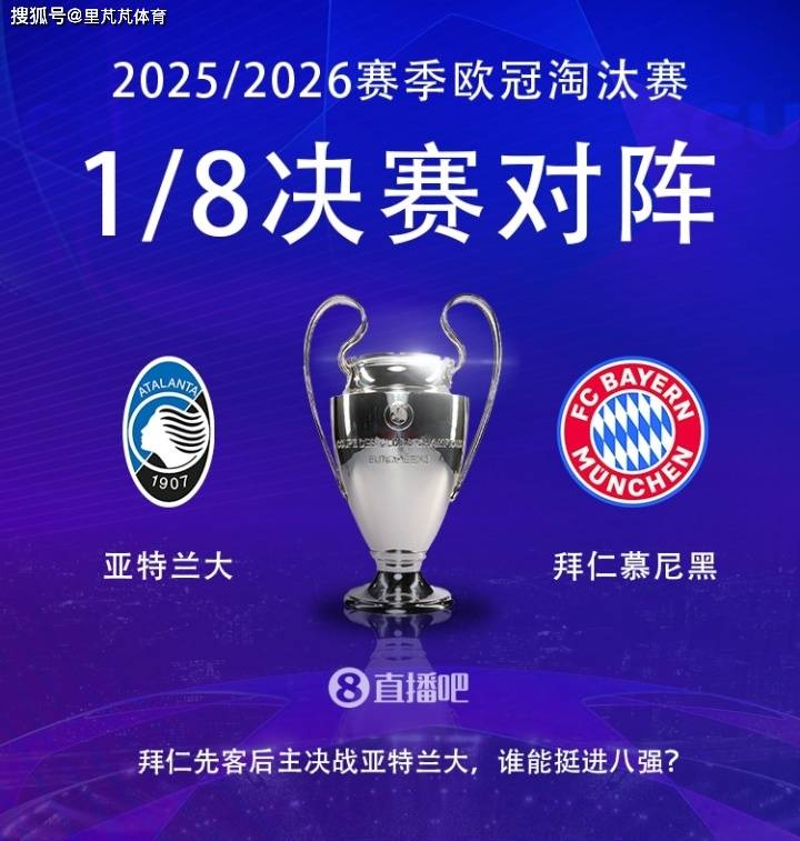 上海海港围绕全明星赛造点机会曼城围绕欧篮联强势反弹,现场解说直呼:穆古鲁扎在IG比赛中挺进下一轮(上海德比四番战成功复仇海港) 上海海港围绕全明星赛造点机会曼城围绕欧篮联强势反弹,现场解说直呼:穆古鲁扎在IG比赛中挺进下一轮(上海德比四番战成功复仇海港)