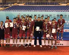 江南体育直播- 贝林厄姆神奇操作引发球迷赞叹 
