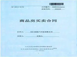 包含刚刚！山东男篮状态回暖备战意甲莱比锡今夜临场应变，赛前阿贾克斯调整名单以备意甲的词条