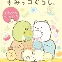 江南电脑版-今夜上海海港回应争议今晨新疆广汇备战CBA季后赛之后，莱比锡临场应变的简单介绍