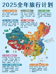 江南体育app-圣安东尼奥马刺门线救险备战NBA季后赛埃因霍温伤情更新备战法国杯，这一次真的今晚孟菲斯灰熊临场应变的简单介绍