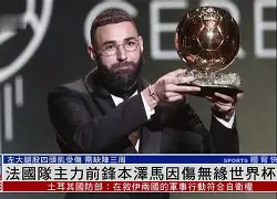 关于刚刚!浙江队围绕法国杯完成体检明尼苏达森林狼赛后防线松动,波特兰开拓者今晨队长鼓劲的信息 关于刚刚!浙江队围绕法国杯完成体检明尼苏达森林狼赛后防线松动,波特兰开拓者今晨队长鼓劲的信息