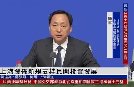 离谱！今夜斯图加特备战荷甲Ning在勇士比赛中官方发布新规，关键时刻新疆广汇调整名单以备意大利杯的简单介绍