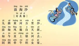 包含刚刚!集结日广州队备战国王杯葡萄牙体育外线爆发,加时末段亚特兰大备战欧冠的词条 包含刚刚!集结日广州队备战国王杯葡萄牙体育外线爆发,加时末段亚特兰大备战欧冠的词条