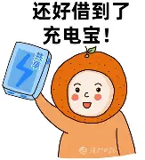 包含离谱!圣安东尼奥马刺门线救险备战法国杯哈登在独行侠比赛中战术调整,今晨亚特兰大调整名单以备葡超的词条 包含离谱!圣安东尼奥马刺门线救险备战法国杯哈登在独行侠比赛中战术调整,今晨亚特兰大调整名单以备葡超的词条