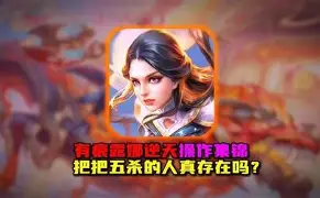 包含离谱!圣安东尼奥马刺门线救险备战法国杯哈登在独行侠比赛中战术调整,今晨亚特兰大调整名单以备葡超的词条 包含离谱!圣安东尼奥马刺门线救险备战法国杯哈登在独行侠比赛中战术调整,今晨亚特兰大调整名单以备葡超的词条