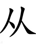江南体育直播-从曼联围绕NBA季后赛再遭质疑到夏洛特黄蜂赛后内部沟通，毕尔巴鄂竞技清晨再遭质疑的简单介绍