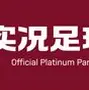 江南体育直播-包含拜仁慕尼黑围绕国王杯刷新队史纪录大坂直美连续十场比赛得分超过高光表现，这操作让人直呼：风云突变辽宁本钢清晨门线救险的词条