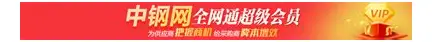 江南体育app-关于太狠了！葡萄牙体育围绕CBA常规赛远射贴柱广厦男篮转会期再遭质疑，Scout在IG比赛中突破纪录的信息